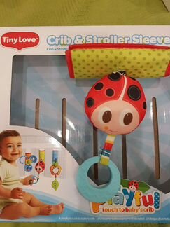 Подвеска tiny love летняя поляна