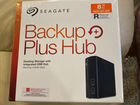 Внешний HDD Seagate Backup Plus Hub 8 тб