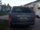 SsangYong Actyon Sports 2.0 МТ, 2010, 157 000 км