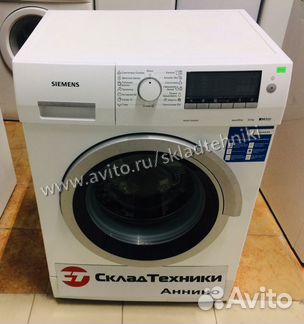 Стиральная машина бу Siemens