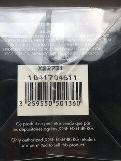 Eisenberg Diabolique мужской 50 мл