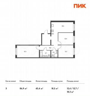 3-к квартира, 86.9 м², 6/16 эт.