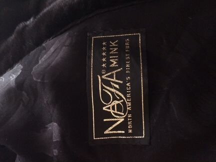 Шуба black nafa поперечка