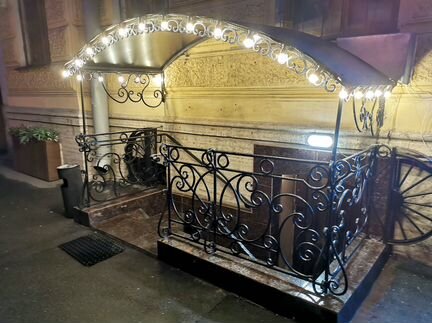 Гирлянда уличная