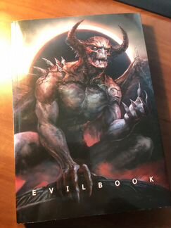 Evilbook 2018
