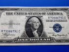 США 1 доллар 1935г А