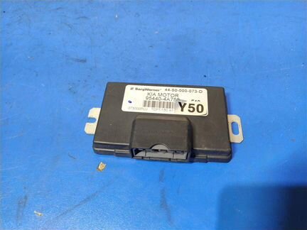 Блок управления АКПП Kia Sorento 2002-2009 года