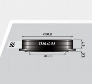 Рулевая Низ Nukeproof Warhead ZS56-40-B8