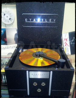 Dyagilev Vinyl Cleaning Machine