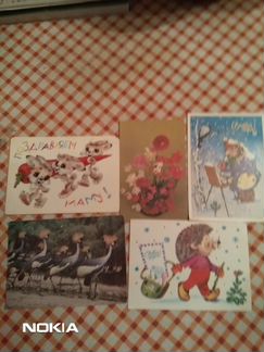 Открытки СССР