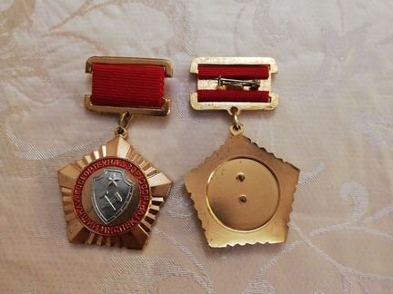 Лучший инспектор госгортехнадзор СССР ммд