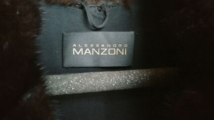 Мужской меховой полушубок AlessandroManzoni норка