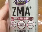 ZMA, восстановоение после физической нагрузки