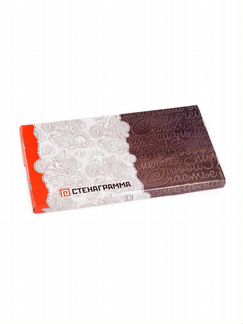 Фигурный текст 