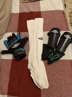 Гетры, перчатки вратарские, щитки футбольные
