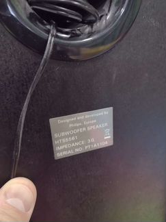 Колонки от домашнего кинотеатра Philips HTS5591