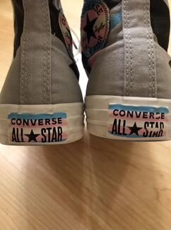 Converse chuck taylor