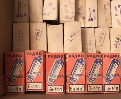 6Н2П-В, 6Н2П-ев