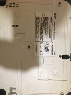 Проектор epson