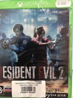 Resident Evil 2 Xbox One новый