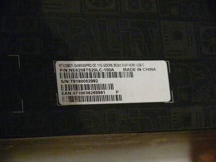 NVidia GeForce RTX2080 Ti Palit GamingPro OC