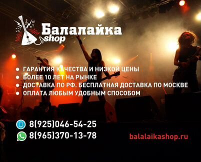 USB-аудио интерфейс Tascam US-2000