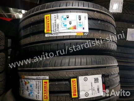 Шины Pirelli cinturato P7 Runflat 275/35 R19 100Y