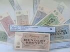 Набор редких банкнот Терезиенштадского Гетто 1943