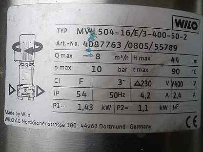 400 50. Mvil 104-16/e/3-400-50-2. Wilo насос mvil 906-16/e. Mvil 102-16/e/3-400-50-2. Mvil 905-16 Wilo.