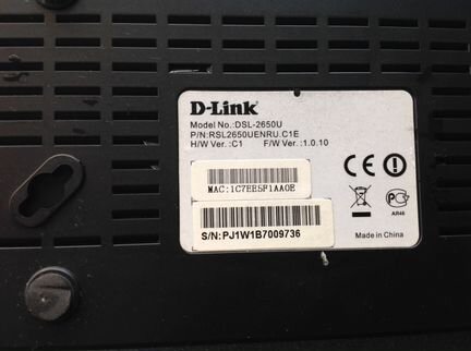Маршрутизатор D-Link DSL-2650U