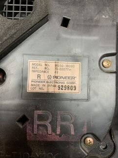 Динамики задние Gs300 + саб