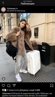 Шуба из искусственного меха бренда «12 storeez»