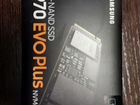 SSD M2 Samsung 970 EVO Plus 1 Tb