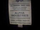 Бомбер alpha industries injector lll объявление продам