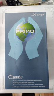 Нитриловые перчатки