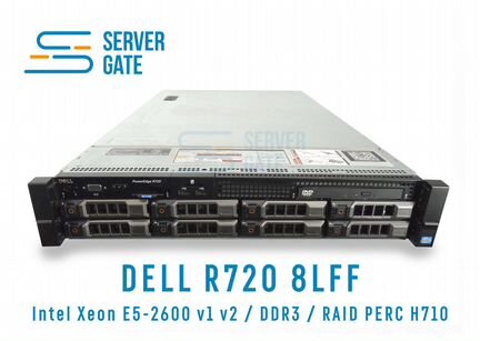 Dell R720 8LFF 2 x E5-2695v2 512 GB