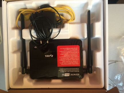 Zyxel Keenetic Lite III