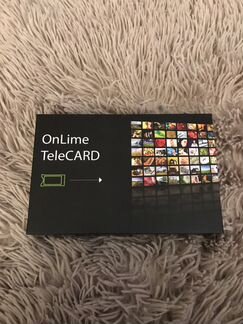 Телекарта Onlime