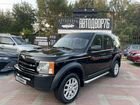 Land Rover Discovery 2.7 AT, 2007, 250 691 км