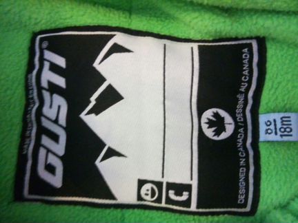 Комбинезон густи зимний