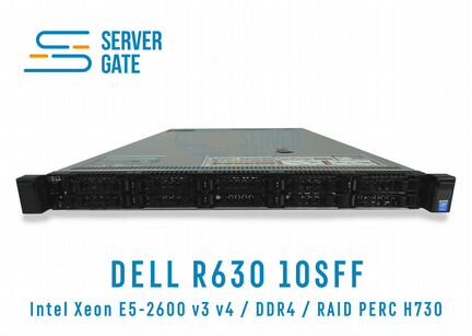 Dell R630 10SFF 2 x E5-2640v3 128 GB