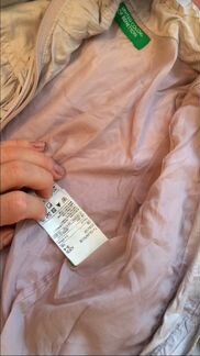 Классная ветровочка Benetton