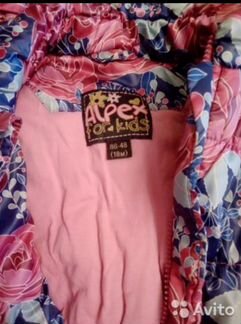 Зимний комбинезон на девочку 18 месяцев