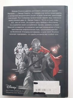 Продам 2 книги