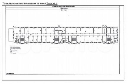 Продам Офисное помещение, 994.20 м²