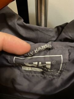 Куртка зимняя Helly Hansen HH