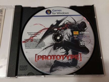 Компьютерная игра