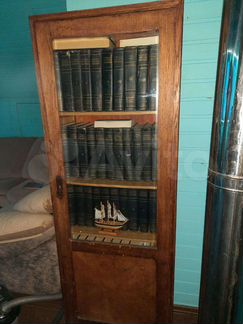 Большая советская энциклопедия