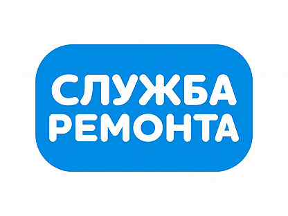 Рабочие вакансии альметьевск. Рабочие вакансии альметьевск. Авито работа в альметьевске свежие. Работа в альметьевске. Работа альметьевск вакансии.