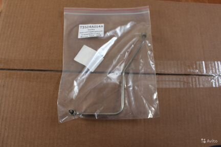 Трубка компрессора foton 1069 Фотон 1099